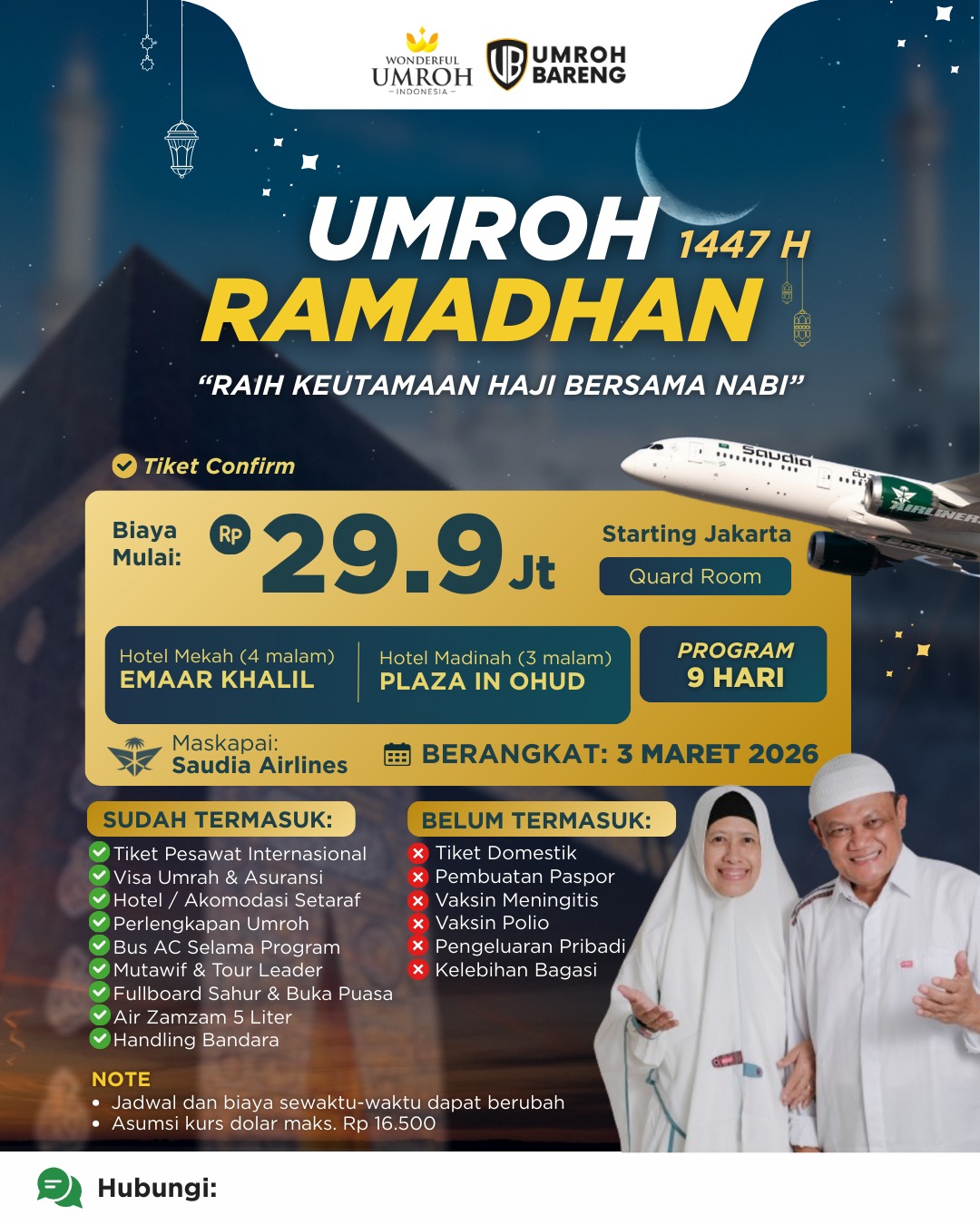 WhatsApp Image 2025-12-20 at 12.10.40