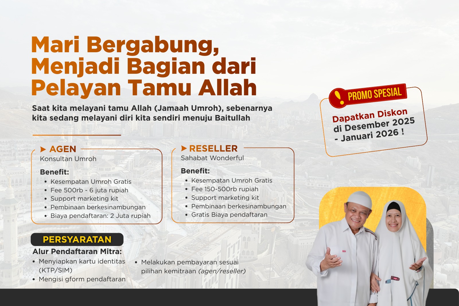 WhatsApp Image 2025-12-20 at 12.19.28 (3)