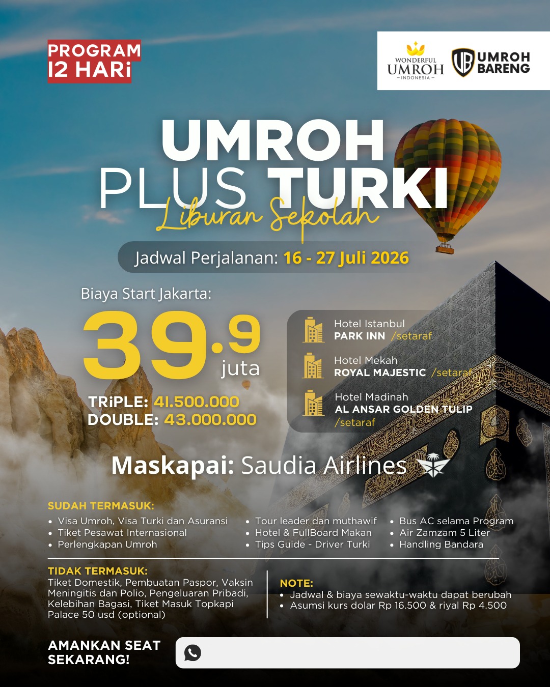 WhatsApp Image 2026-02-12 at 14.30.11