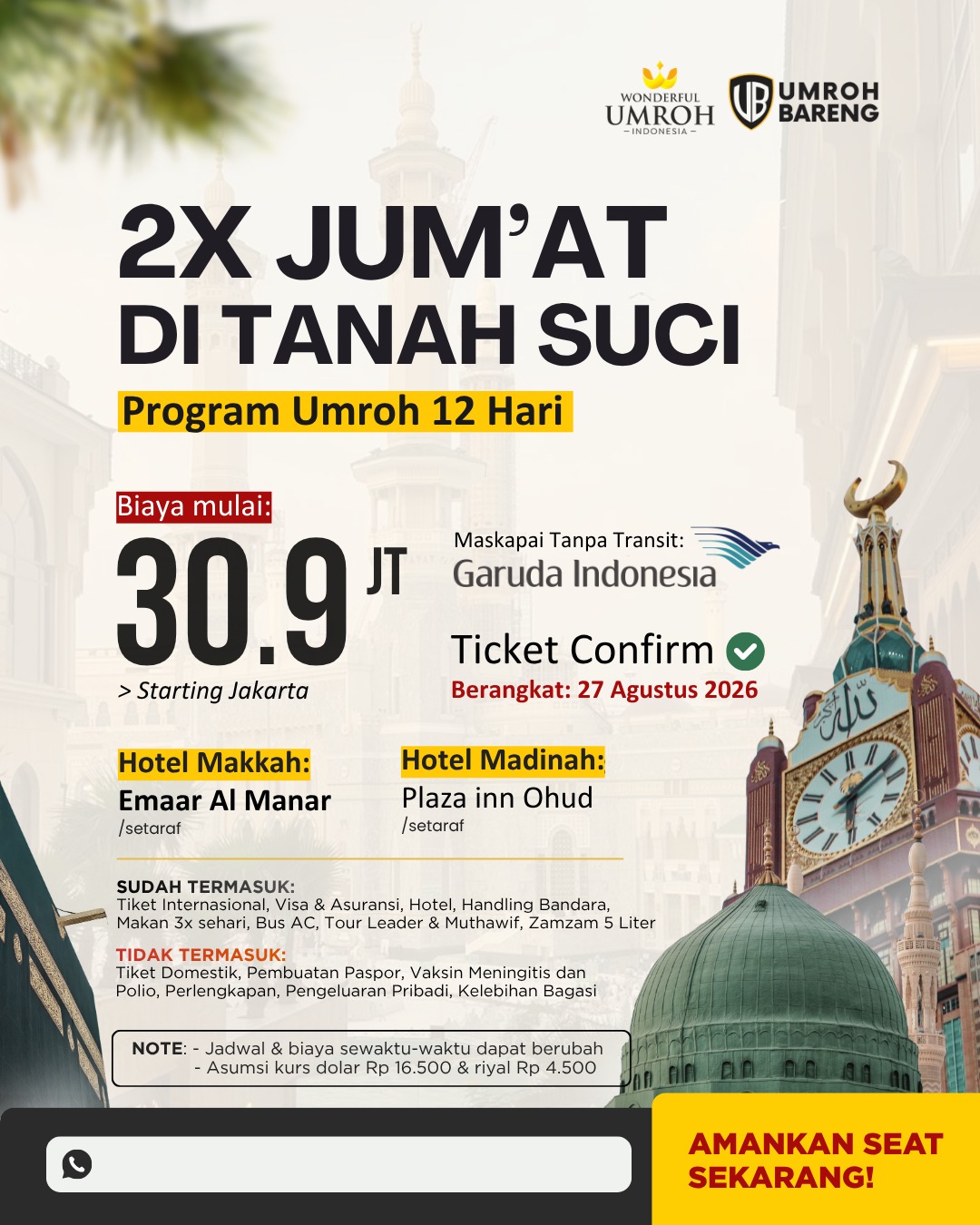 WhatsApp Image 2026-04-03 at 09.10.17 (3)